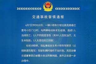 邮报独家：为引援筹措资金，切尔西准备冬窗出售加拉格尔